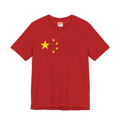 China Inspired T-shirt