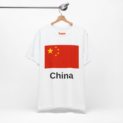 China T-shirts