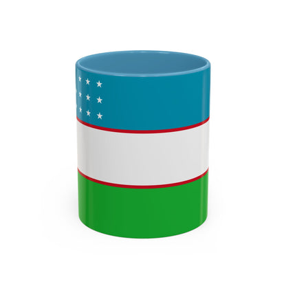 Uzbekistan Mug