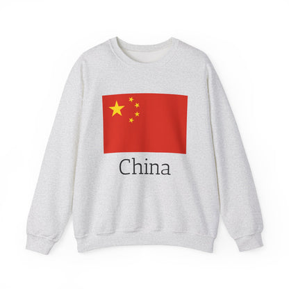 China Sweatshirt