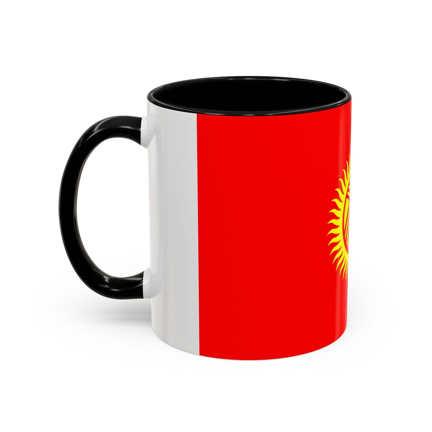 Kyrgyzstan Mug