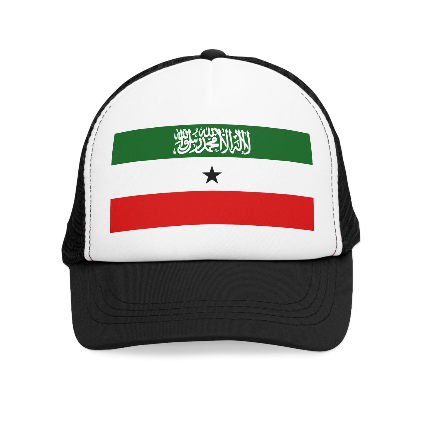 Somaliland Trucker Cap