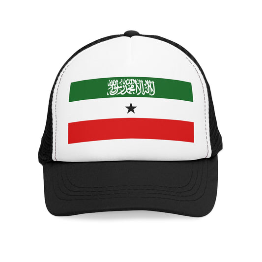 Somaliland Trucker Cap