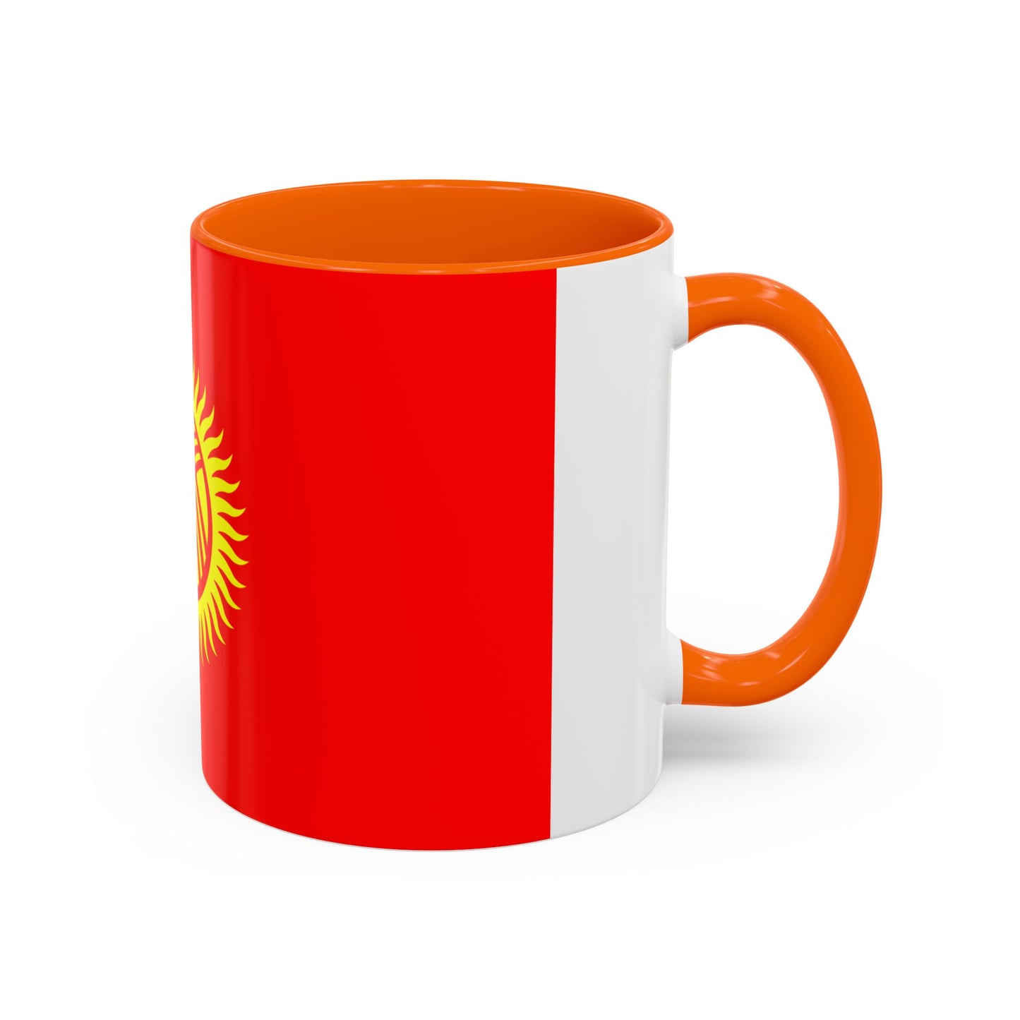 Kyrgyzstan Mug