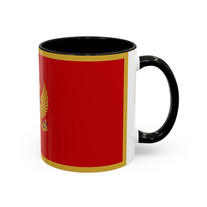 Montenegro Mug