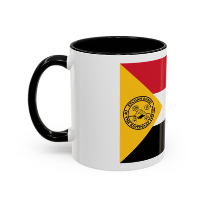 Kumeyaay Mug