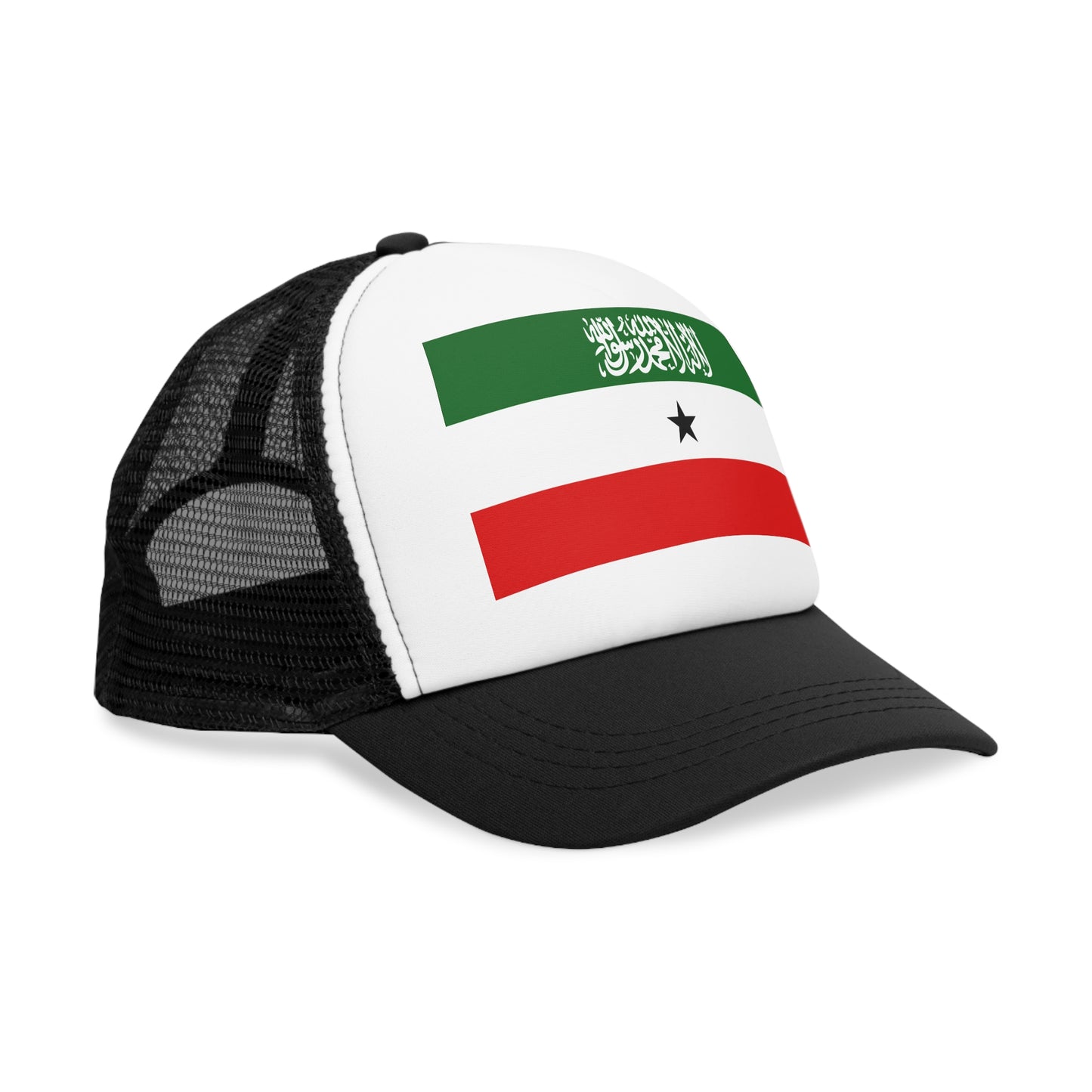 Somaliland Trucker Cap