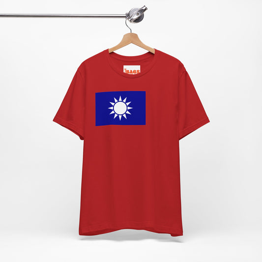 Taiwan Inspired T-shirt