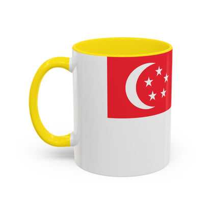 Singapore Mug