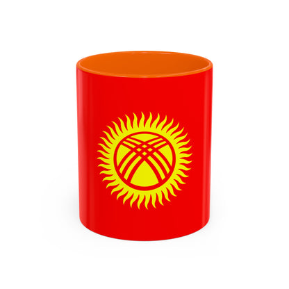 Kyrgyzstan Mug