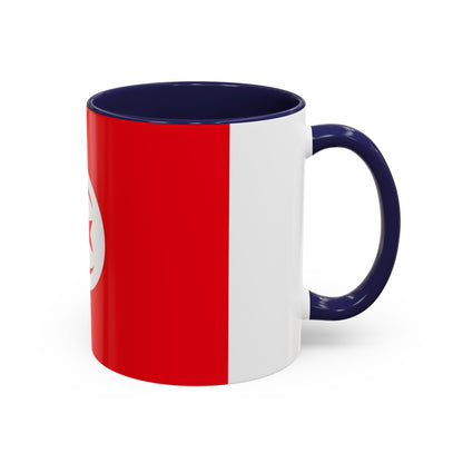 Tunisia Mug