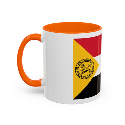 Kumeyaay Mug