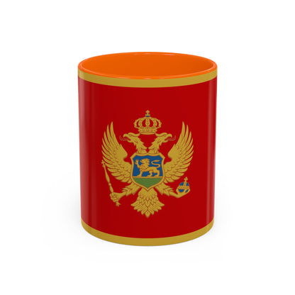 Montenegro Mug