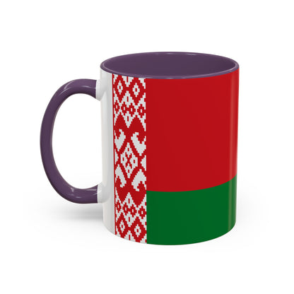 Belarus Mug