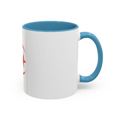 Algeria Mug