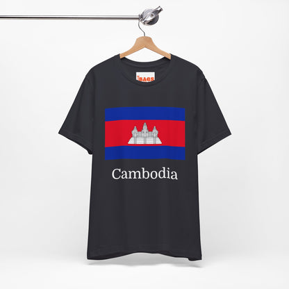 Cambodia T-shirts