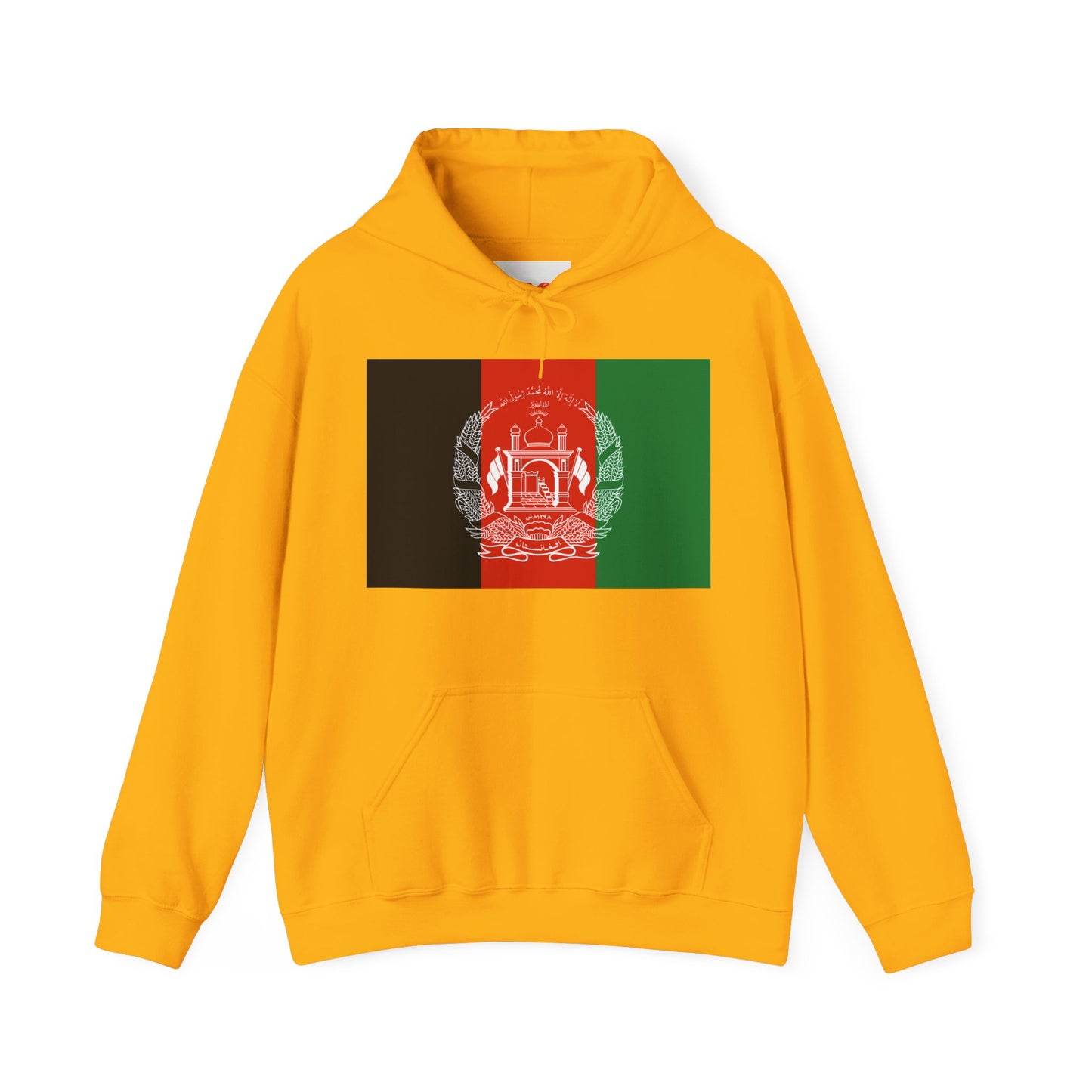 Afghanistan Flag on Hoodie