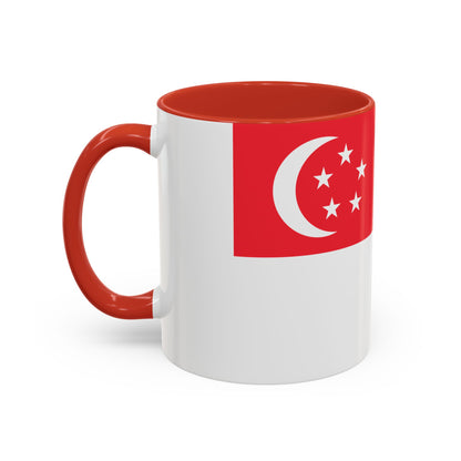 Singapore Mug
