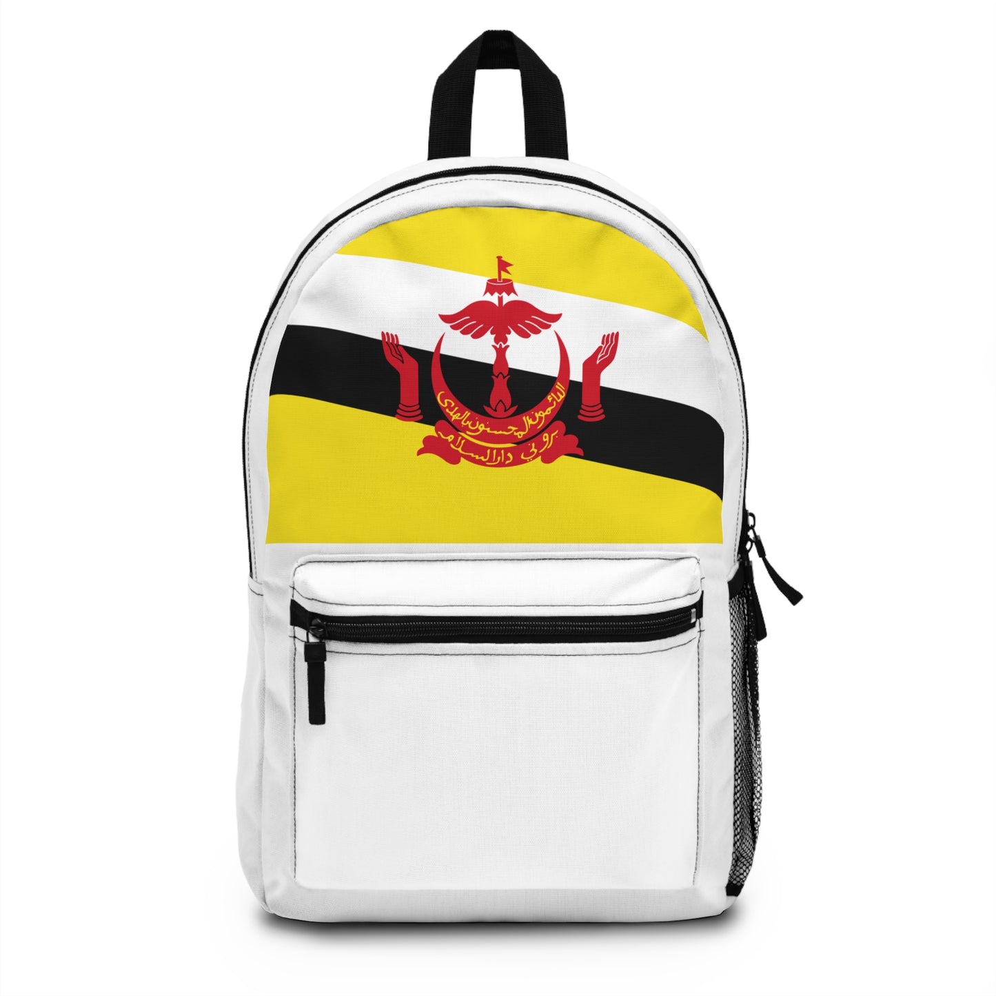 Brunei Backpack