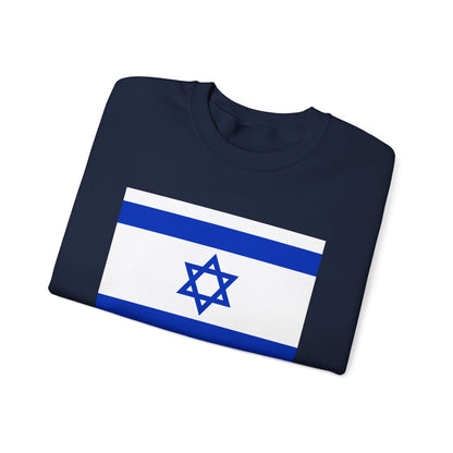 Israel Sweatshirt