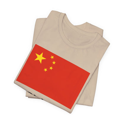China T-shirt