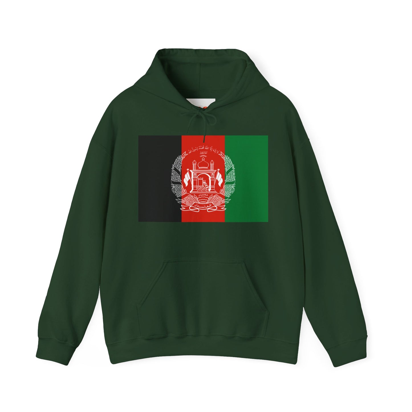 Afghanistan Flag on Hoodie