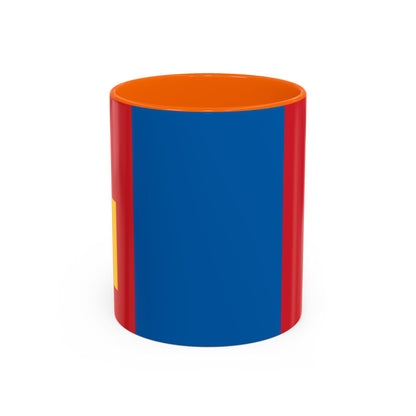 Mongolia Mug