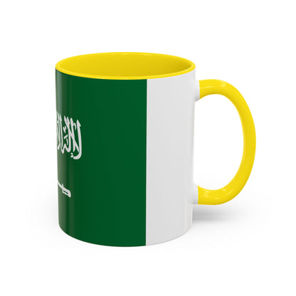 Saudi Arabia Mug