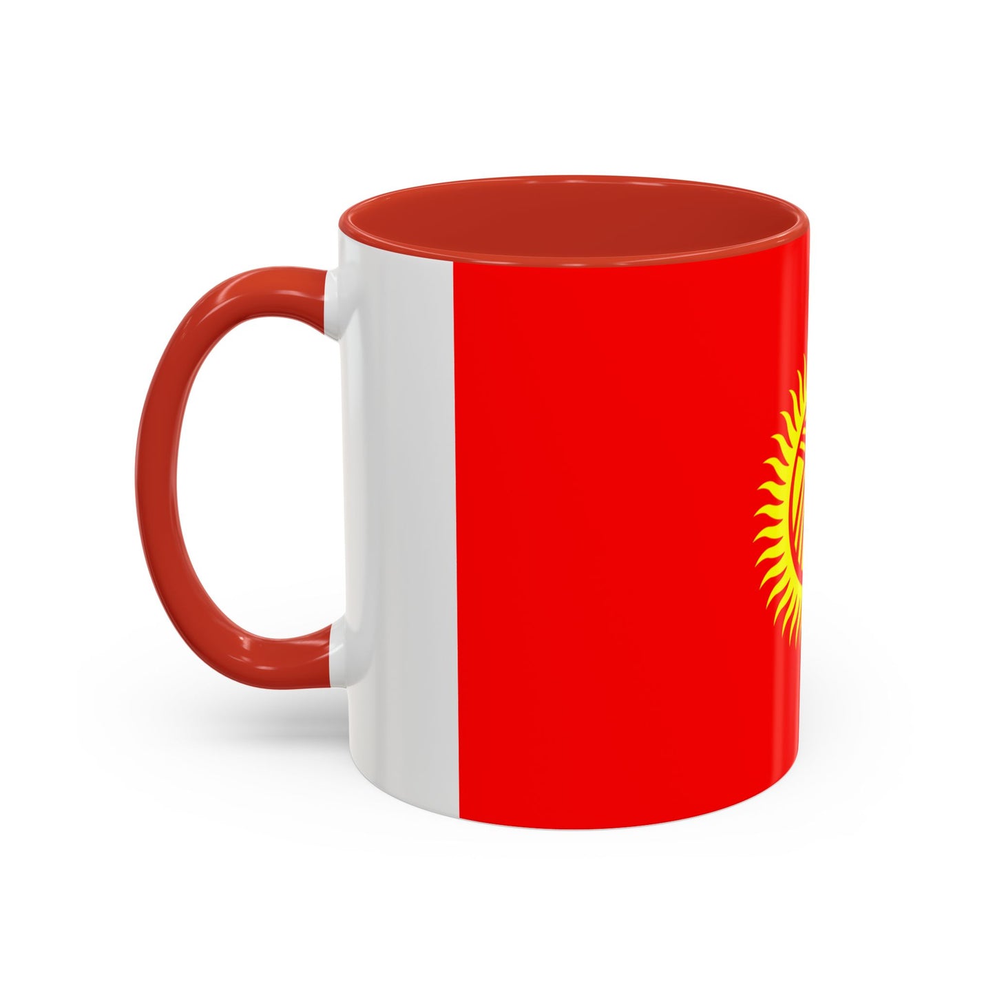 Kyrgyzstan Mug
