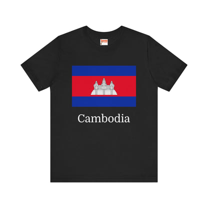 Cambodia T-shirts