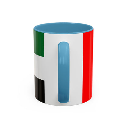 United Arab Emirates Mug