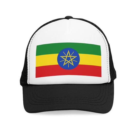 Ethiopia Trucker Cap