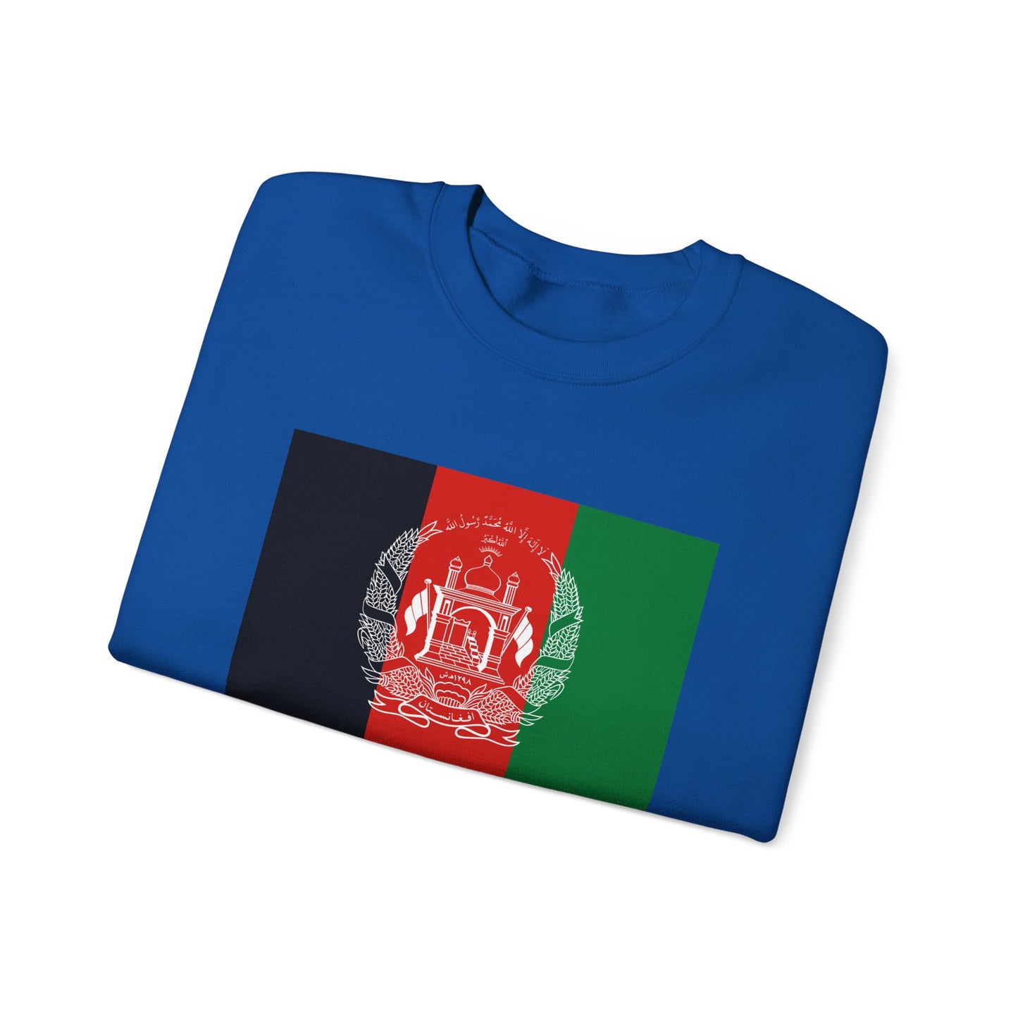 Afghanistan Flag Sweatshirt