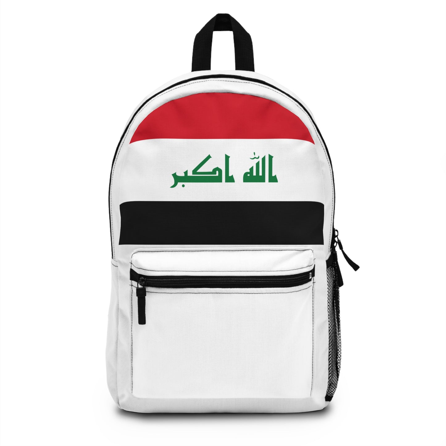Iraq Backpack