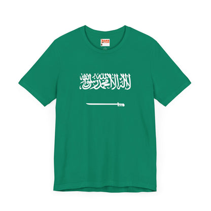 Saudi Arabia Inspired T-shirt