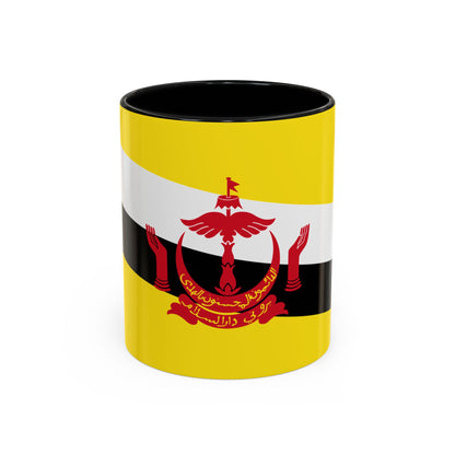 Brunei Mug