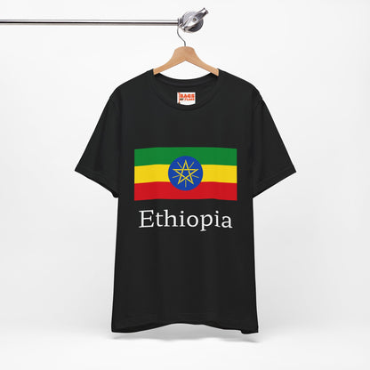 Ethiopia T-shirts