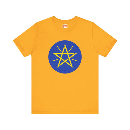 Ethiopia Inspired T-shirt