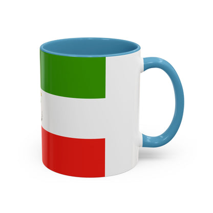 Equatorial Guinea Mug