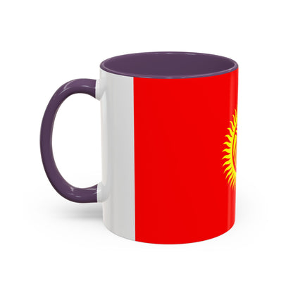 Kyrgyzstan Mug