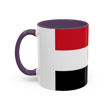 Egypt Mug