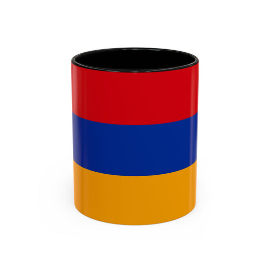 Armenia Mug