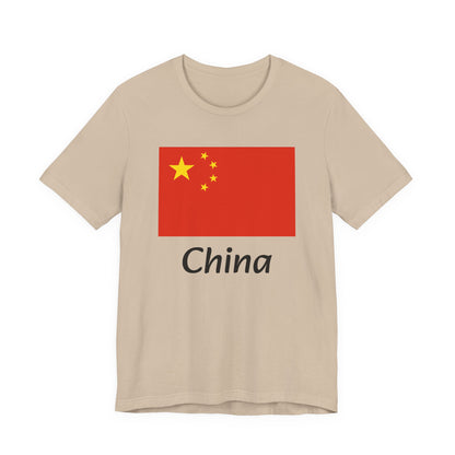 China T-shirt