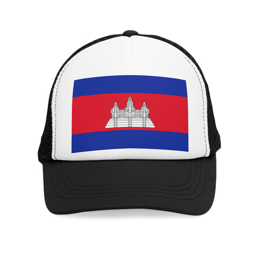Cambodia Trucker Cap
