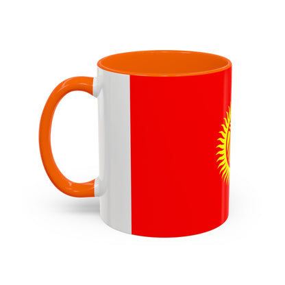 Kyrgyzstan Mug