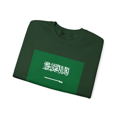 Saudi Arabia Flag Sweatshirt