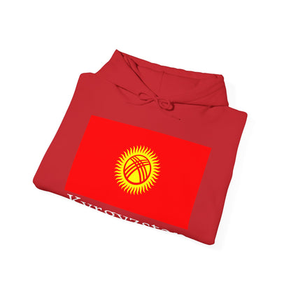 Kyrgyzstan Hoodies