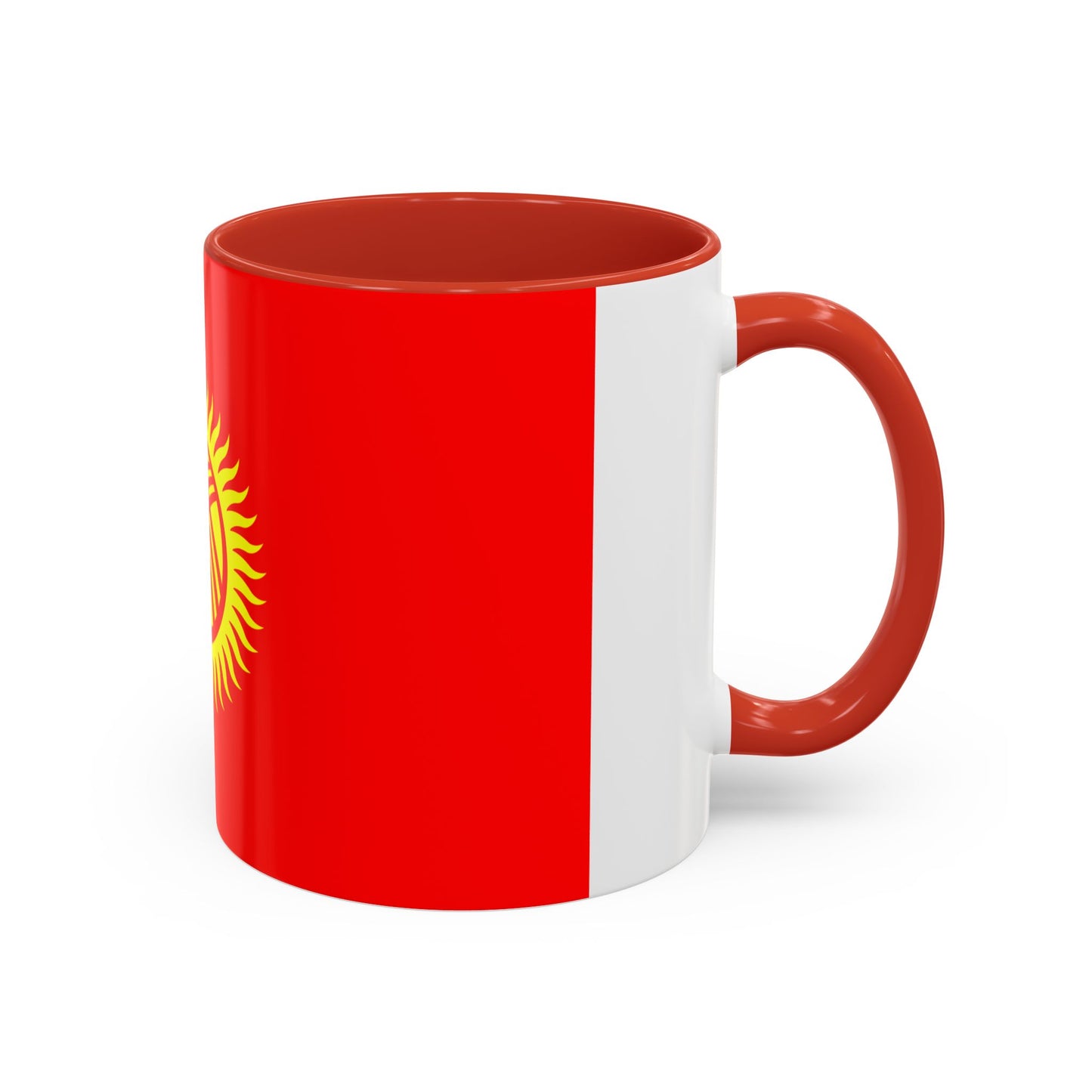 Kyrgyzstan Mug