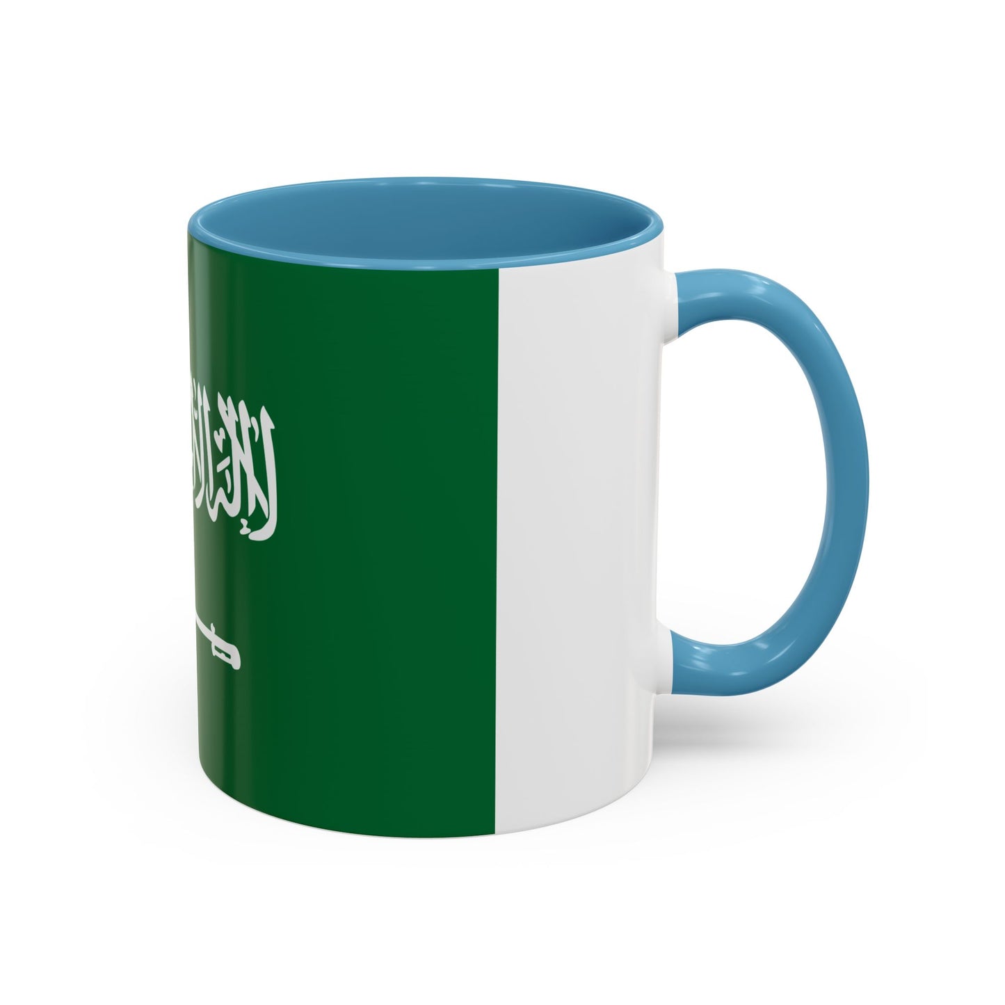Saudi Arabia Mug