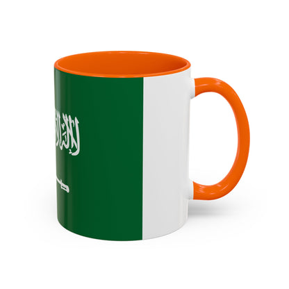 Saudi Arabia Mug
